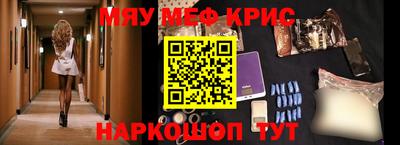 круглые Чебоксары