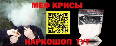 круглые Чебаркуль