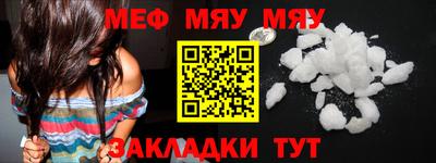 круглые Чебоксары