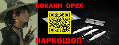 круглые Чебоксары