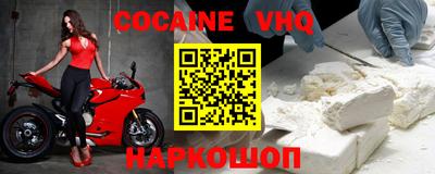 МДПВ Уссурийск