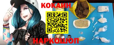 круглые Чебоксары
