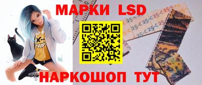 круглые Чебоксары