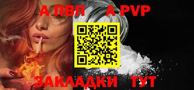 круглые Чебаркуль