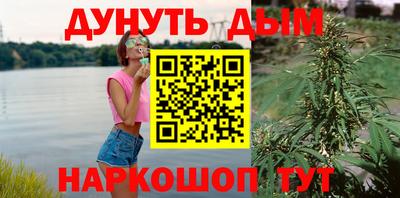 круглые Чебаркуль