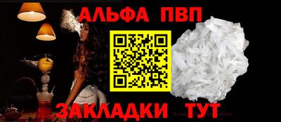 круглые Чебоксары