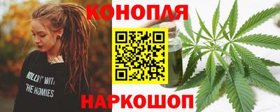 молекула духа Чапаевск