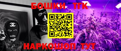 круглые Чебаркуль