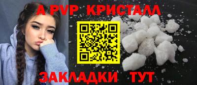 МДПВ Уссурийск