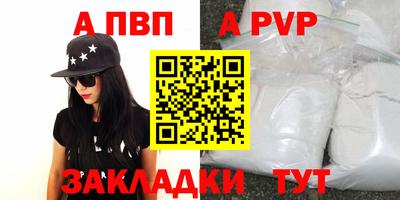 круглые Чебоксары