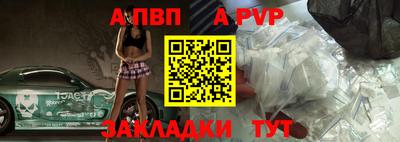 круглые Чебоксары