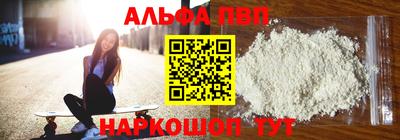 круглые Чебаркуль