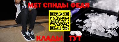 круглые Чебаркуль