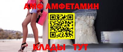 круглые Чебоксары