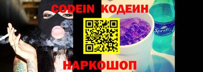 круглые Чебаркуль