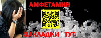 круглые Чебаркуль