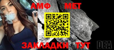 круглые Чебаркуль