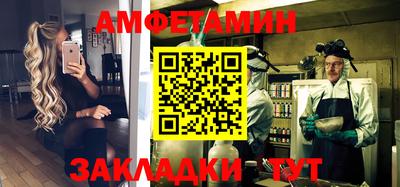 круглые Чебаркуль