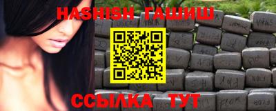 круглые Чебоксары