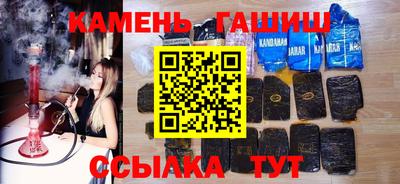 круглые Чебаркуль