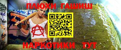 круглые Чебаркуль