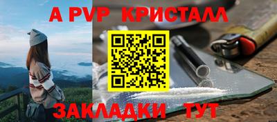 круглые Чебоксары