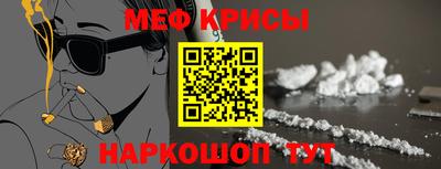 круглые Чебоксары