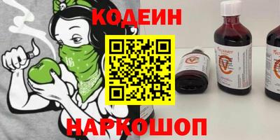 круглые Чебоксары
