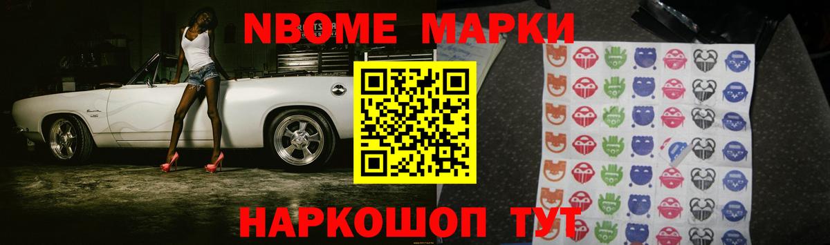 LSD-25 экстази кислота  Вход с VPN  ЛСД экстази  Ахтубинск 